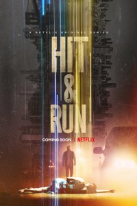  Неслучайность (2021 ) 