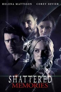  Смертельные отражения (2020 ) 
