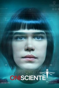  Всеведущий (2020 ) 