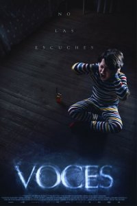  Я слышу голоса (2020 ) 