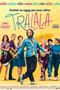  Тралала (2021 ) 
