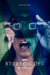  Стереоскоп (2020 ) 
