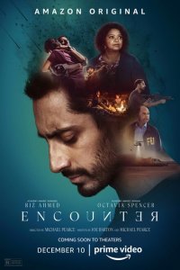  Столкновение (2021 ) 