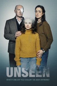 Невидимые (2020 ) 