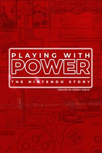  Игра с силой: История Nintendo (2021 ) 