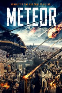  Метеорит (2021 ) 