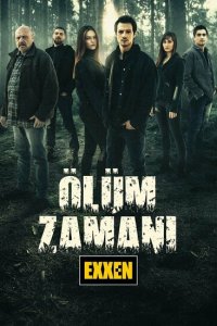  Время умирать (2021 ) 