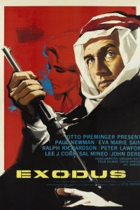  Исход (1960 ) 