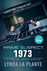  Главный подозреваемый 1973 (2017 ) 