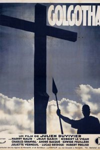  Голгофа (1935 ) 