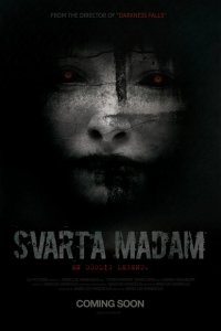  Чёрная женщина (2017 ) 