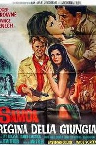 Самоа — королева джунглей (1968 ) 