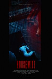  Домохозяйка (2017 ) 