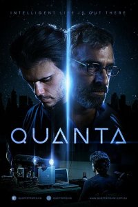  Кванта (2019 ) 