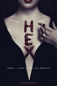  Сглаз (2018 ) 