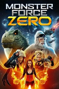  Отряд монстров Зеро (2020 ) 
