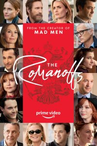  Романовы (2018 ) 