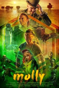  Молли (2017 ) 