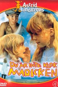  Ты с ума сошла, Мадикен (1979 ) 