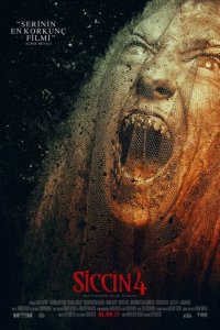  Сиджин 4 (2017 ) 