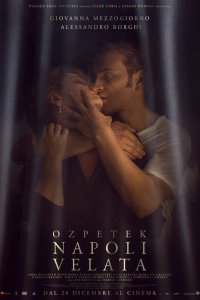  Неаполь под пеленой (2018 ) 