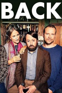  Явился (2017 ) 