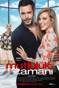  Время счастья (2017 ) 