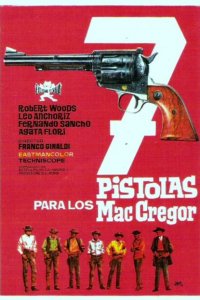  Семь пистолетов МакГрегоров (1966 ) 