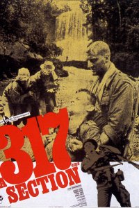  317-й взвод (1965 ) 