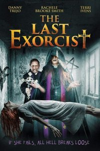 Последний экзорцист (2020 ) 