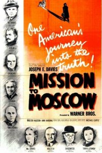  Миссия в Москву (1943 ) 