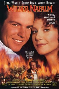  Почище напалма (1993 ) 