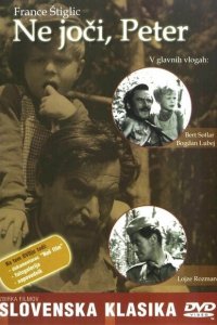  Не плачь, Пётр (1964 ) 