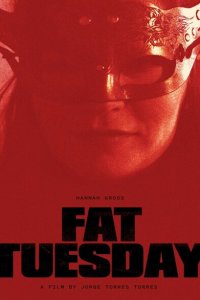  Марди Гра (2018 ) 