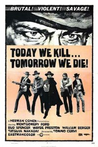  Сегодня я, а завтра ты (1968 ) 