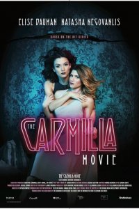  Кармилла (2017 ) 