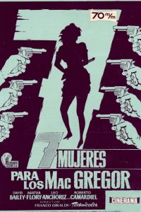  Семь женщин МакГрегоров (1967 ) 