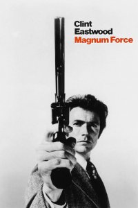  Высшая сила (1973 ) 