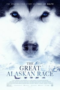  Большая гонка на Аляске (2019 ) 