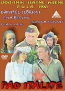  Падение Италии (1981 ) 