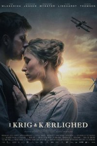  В любви и войне (2018 ) 