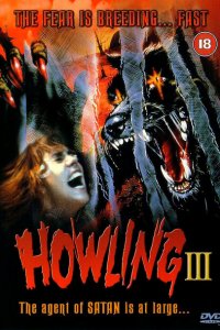  Вой 3 (1987 ) 