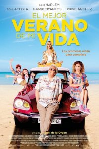  Лучшее лето в моей жизни (2018 ) 
