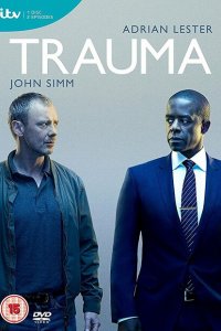  Травма (2018 ) 