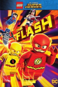  LEGO Супергерои DC: Флэш (2018 ) 