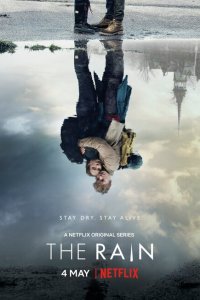  Дождь (2018 ) 