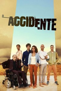  Катастрофа (2017 ) 