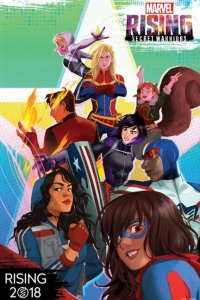  MARVEL: Возрождение. Тайное воинство (2018 ) 
