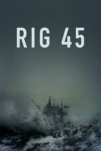  Платформа 45 (2018 ) 