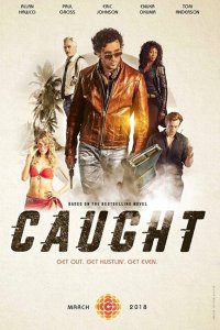  В западне (2018 ) 